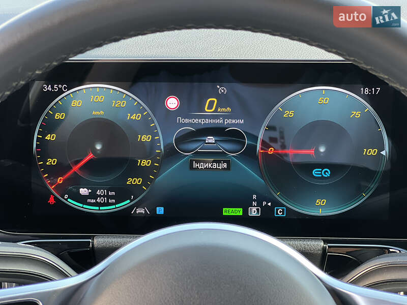 Хетчбек Mercedes-Benz EQA 2021 в Ужгороді