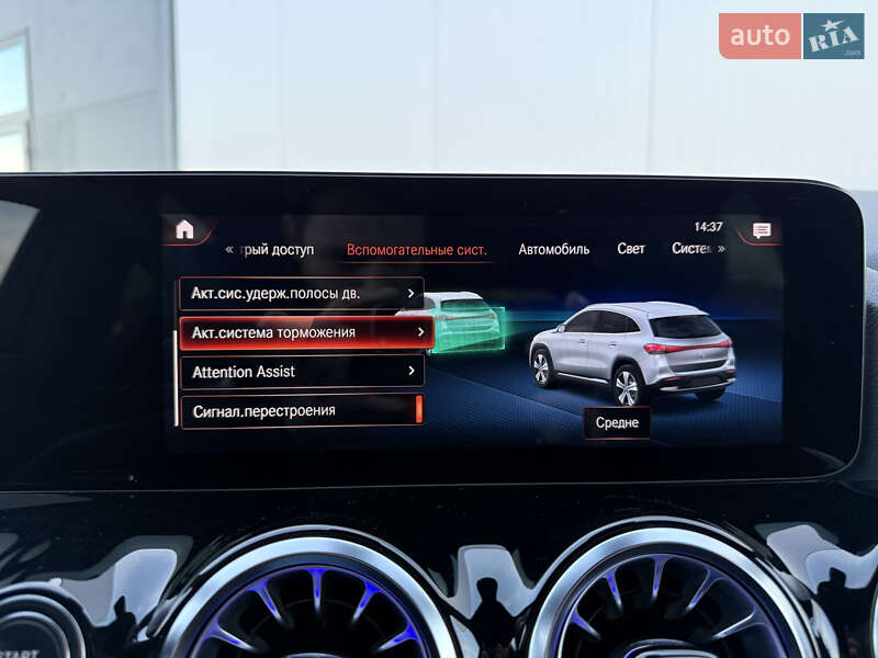 Хетчбек Mercedes-Benz EQA 2021 в Мукачевому