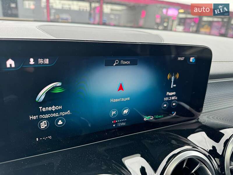 Внедорожник / Кроссовер Mercedes-Benz EQB 2021 в Львове