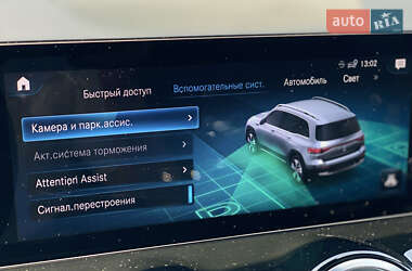 Внедорожник / Кроссовер Mercedes-Benz EQB 2023 в 