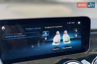 Внедорожник / Кроссовер Mercedes-Benz EQB 2023 в 