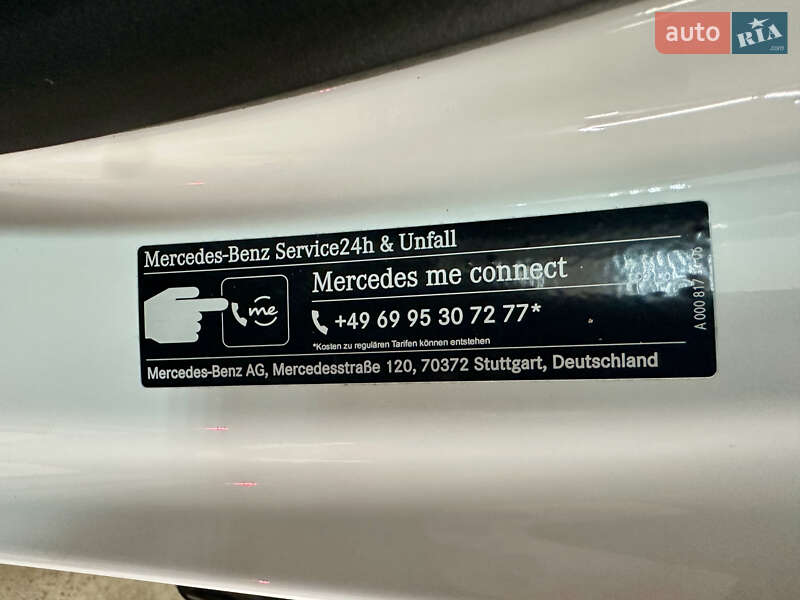 Внедорожник / Кроссовер Mercedes-Benz EQB 2022 в Киеве