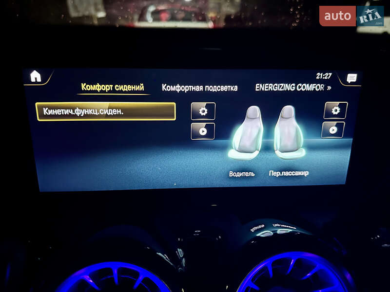 Внедорожник / Кроссовер Mercedes-Benz EQB 2022 в Киеве