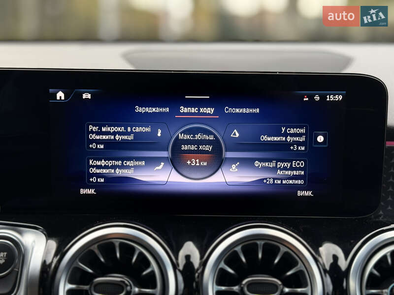 Позашляховик / Кросовер Mercedes-Benz EQB 2024 в Ковелі фото 122 Позашляховик / Кросовер Mercedes-Benz EQB 2024 в Ковелі