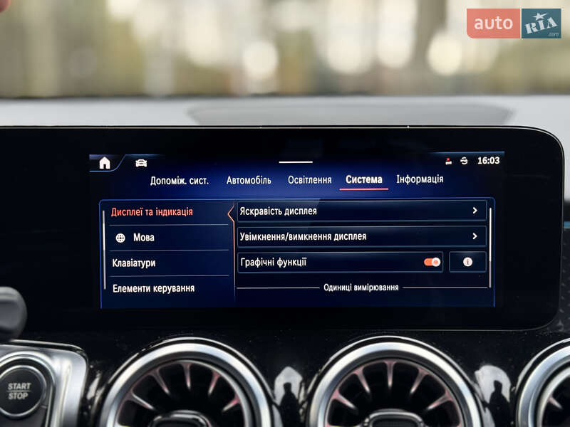 Позашляховик / Кросовер Mercedes-Benz EQB 2024 в Ковелі фото 154 Позашляховик / Кросовер Mercedes-Benz EQB 2024 в Ковелі