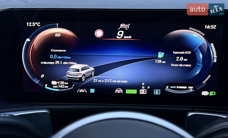 Внедорожник / Кроссовер Mercedes-Benz EQB 2023 в Ровно