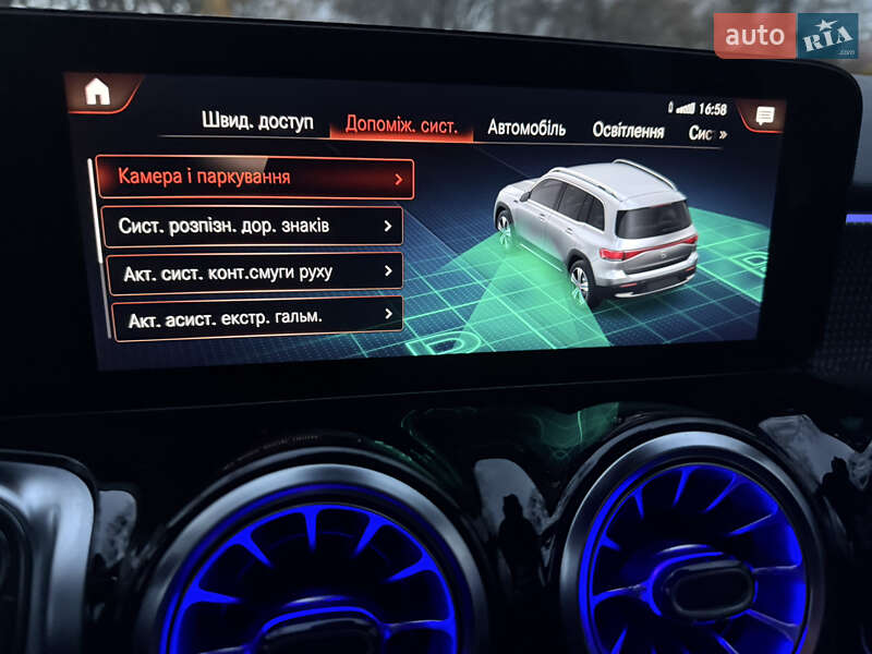 Внедорожник / Кроссовер Mercedes-Benz EQB 2023 в Ровно