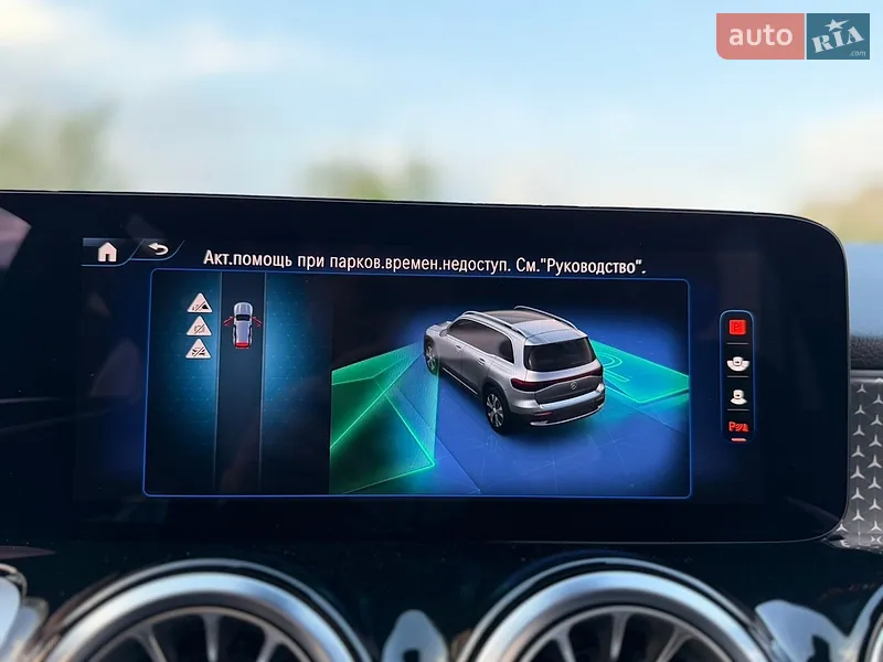 Mercedes-Benz EQB 2024 VIN W1N9M0KB3RN089842 фото оголошення 37 з 86