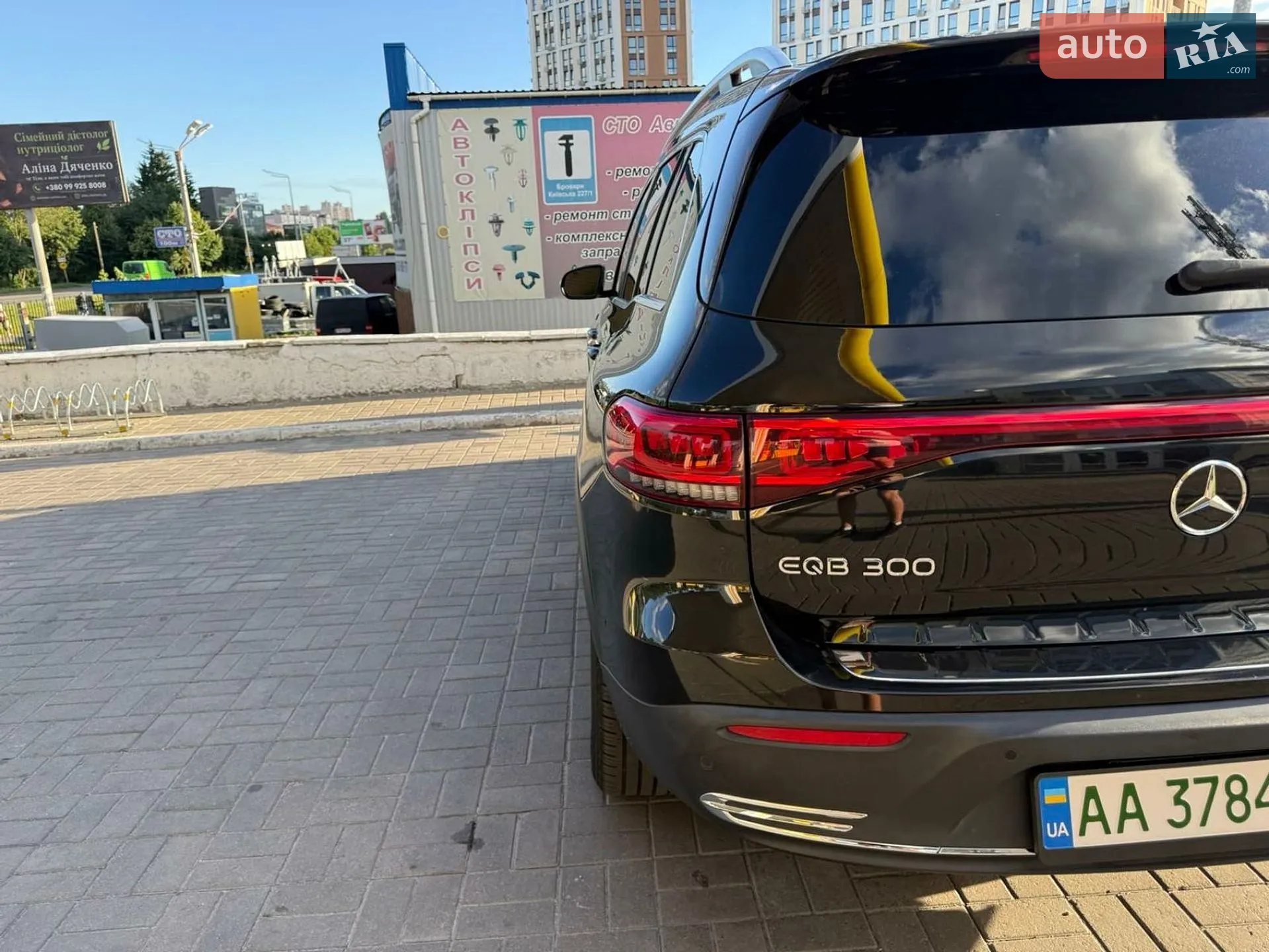 2023 Mercedes-Benz EQB - мініатюра 8