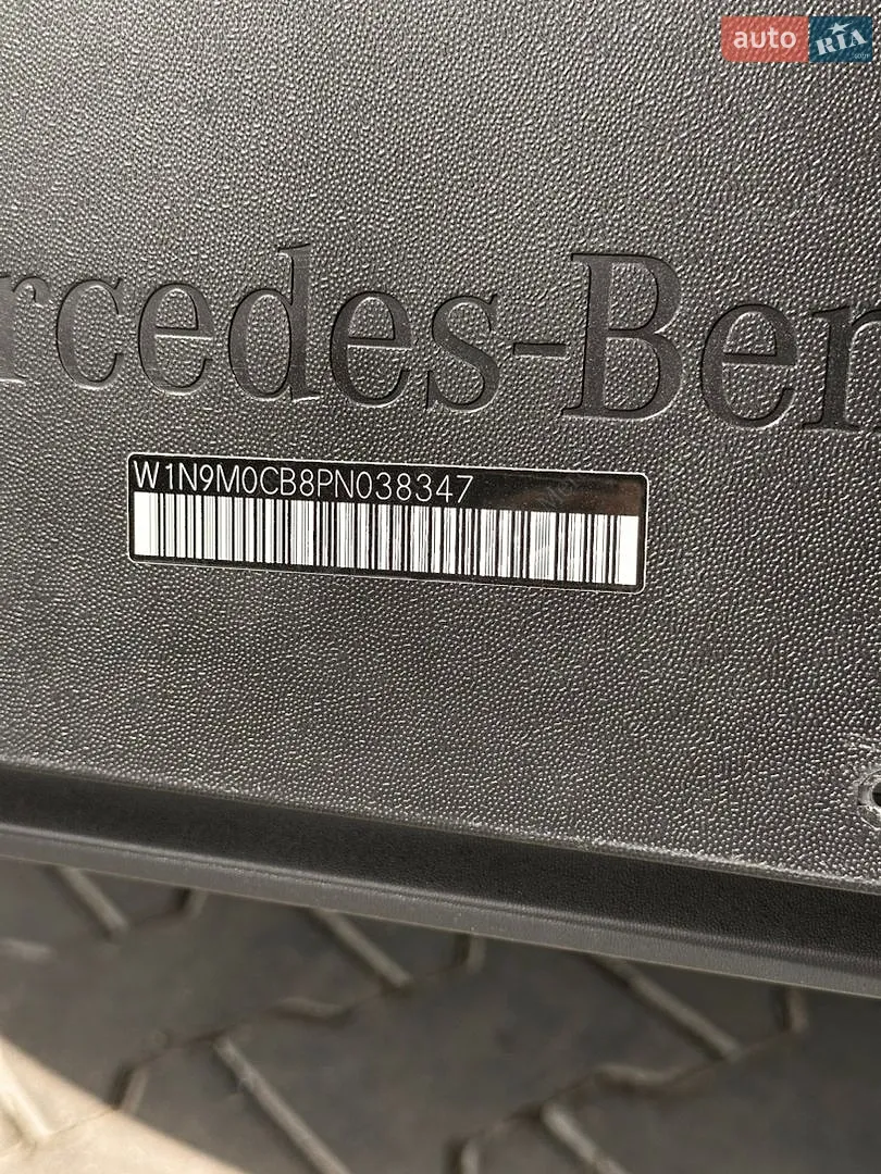 2023 Mercedes-Benz EQB - мініатюра 64