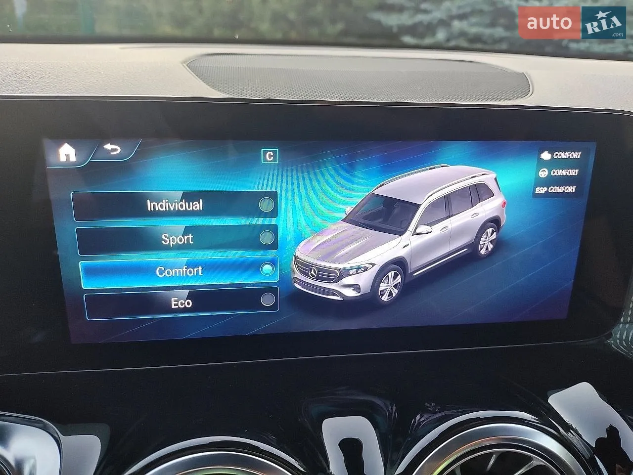2022 Mercedes-Benz EQB - мініатюра 51
