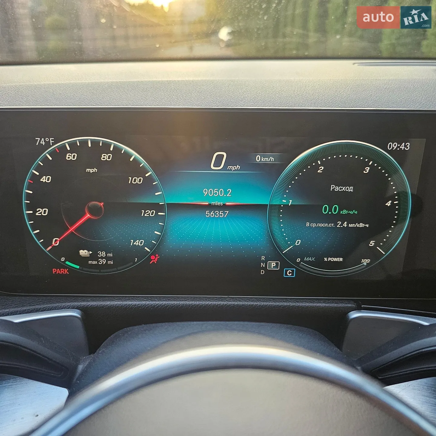 2022 Mercedes-Benz EQB - мініатюра 16