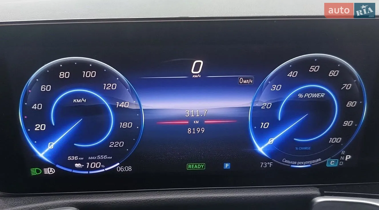 2024 Mercedes-Benz EQB - мініатюра 6