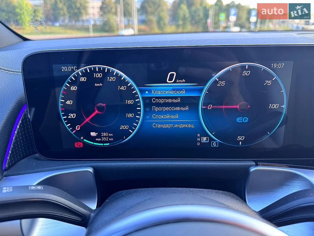2022 Mercedes-Benz EQB - мініатюра 36