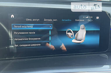 Позашляховик / Кросовер Mercedes-Benz EQC 2021 в Ужгороді