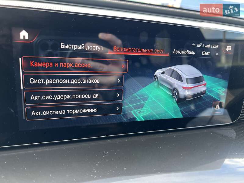 Внедорожник / Кроссовер Mercedes-Benz EQC 2021 в Виннице