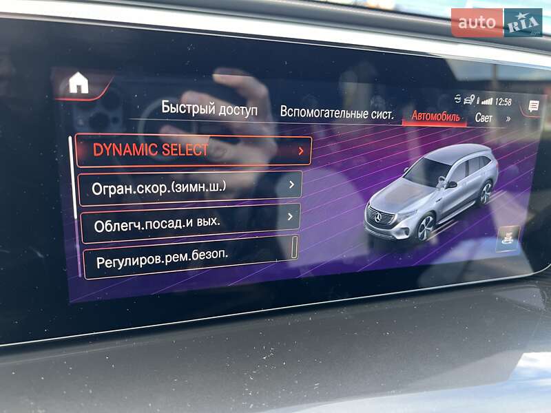 Внедорожник / Кроссовер Mercedes-Benz EQC 2021 в Виннице