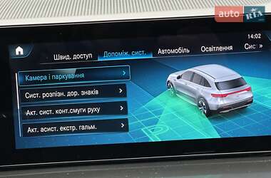 Внедорожник / Кроссовер Mercedes-Benz EQC 2021 в 