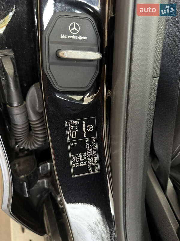 Внедорожник / Кроссовер Mercedes-Benz EQC 2022 в Луцке