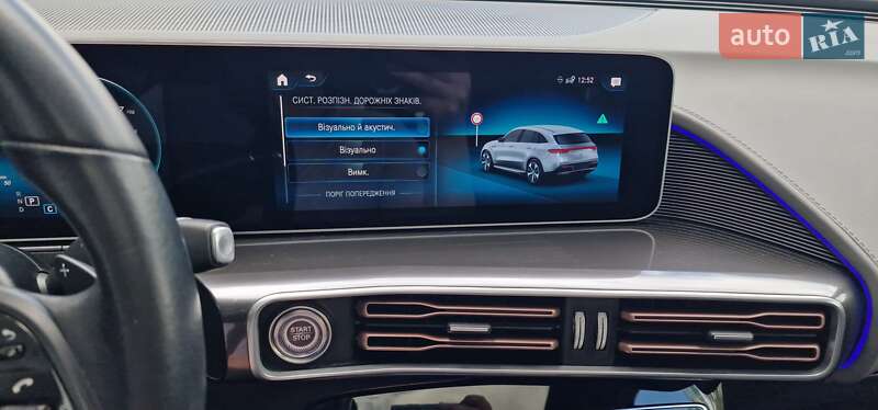 Внедорожник / Кроссовер Mercedes-Benz EQC 2021 в Тернополе