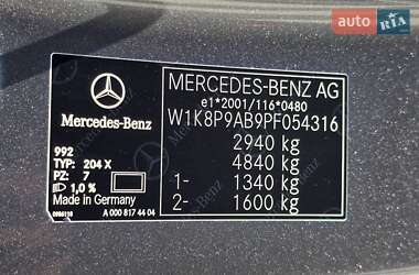 Позашляховик / Кросовер Mercedes-Benz EQC 2022 в 
