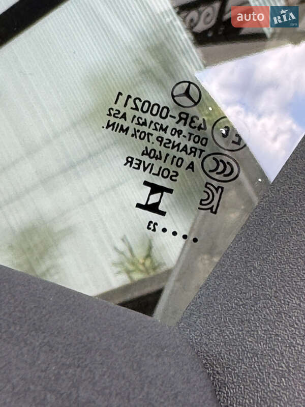 Внедорожник / Кроссовер Mercedes-Benz EQC 2023 в Луцке