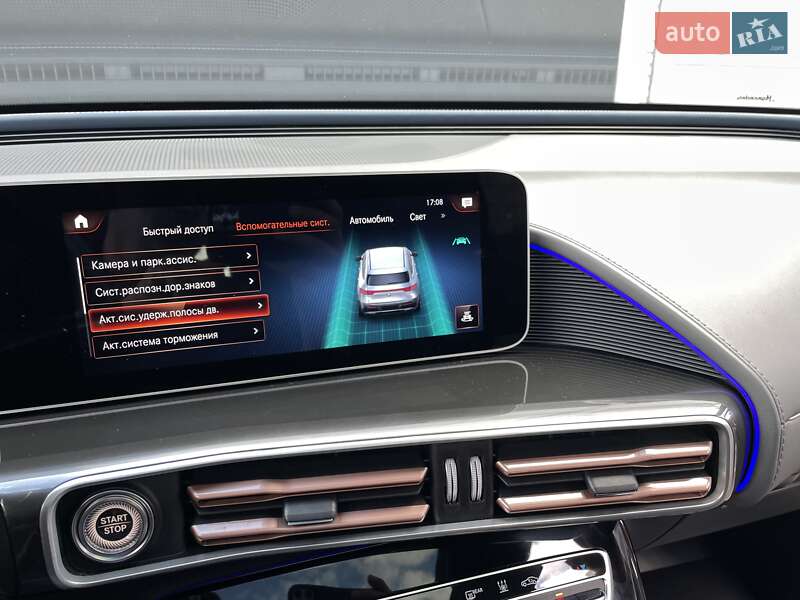 Внедорожник / Кроссовер Mercedes-Benz EQC 2021 в Киеве фото 79 Внедорожник / Кроссовер Mercedes-Benz EQC 2021 в Киеве