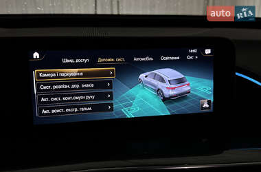 Внедорожник / Кроссовер Mercedes-Benz EQC 2020 в 