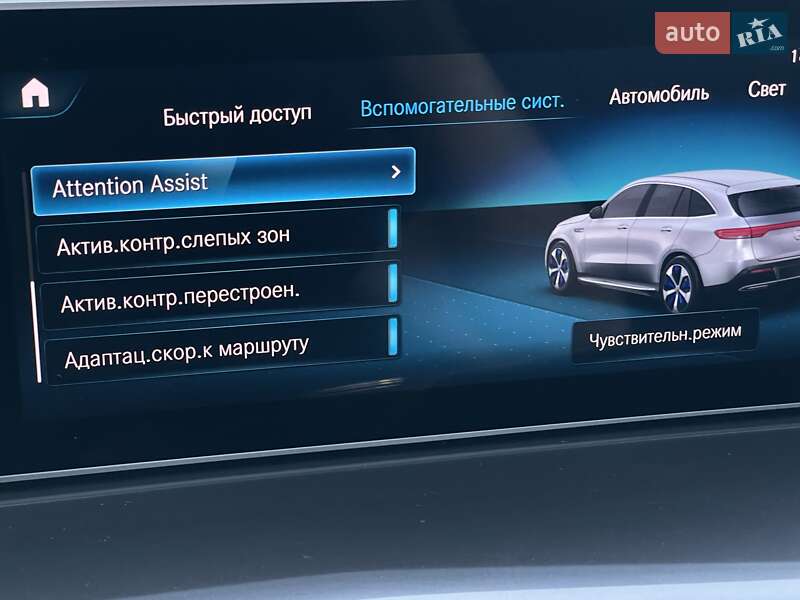 Внедорожник / Кроссовер Mercedes-Benz EQC 2020 в Киеве фото 20 Внедорожник / Кроссовер Mercedes-Benz EQC 2020 в Киеве