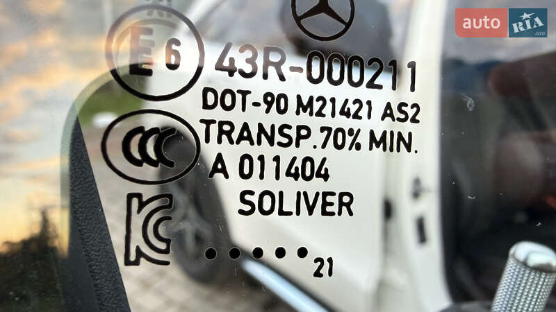 Внедорожник / Кроссовер Mercedes-Benz EQC 2021 в Львове фото 42 Внедорожник / Кроссовер Mercedes-Benz EQC 2021 в Львове