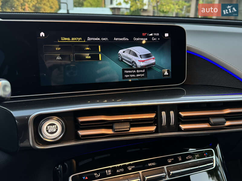 Внедорожник / Кроссовер Mercedes-Benz EQC 2021 в Ужгороде фото 49 Внедорожник / Кроссовер Mercedes-Benz EQC 2021 в Ужгороде