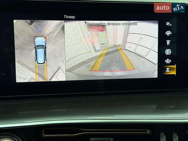 Внедорожник / Кроссовер Mercedes-Benz EQC 2021 в Луцке