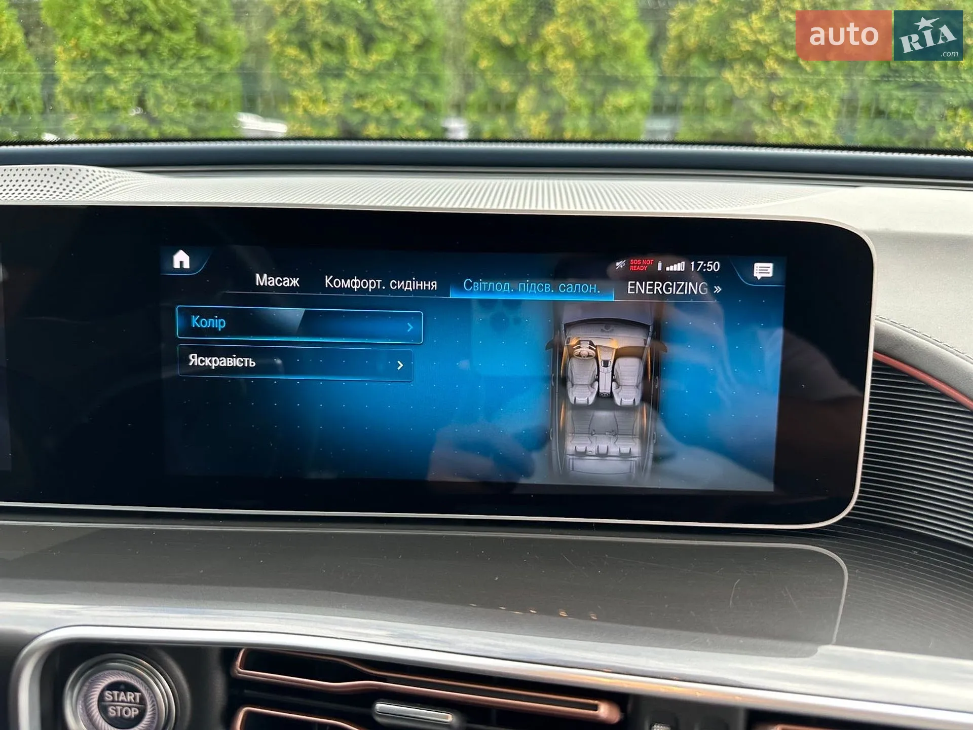 Mercedes-Benz EQC 2019 VIN W1K2938901F002901 фото оголошення 18 з 39