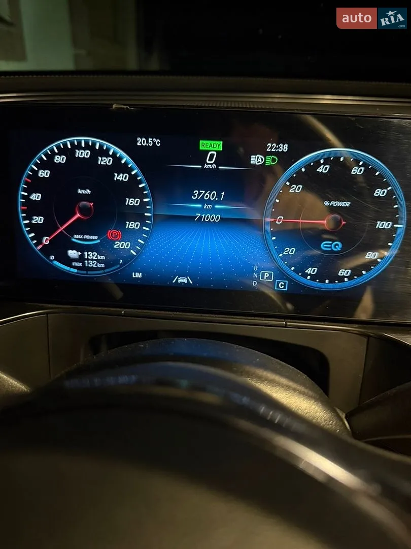 2022 Mercedes-Benz EQC - мініатюра 37