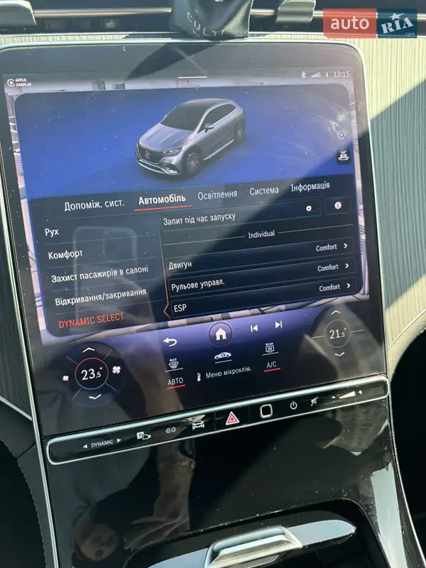 Позашляховик / Кросовер Mercedes-Benz EQE SUV 2023 в 