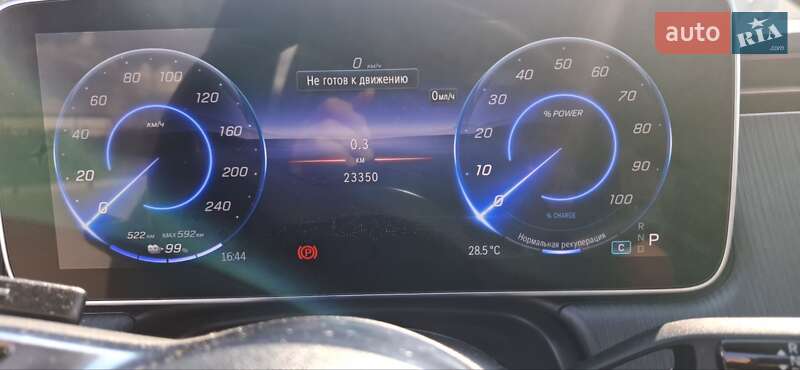 Внедорожник / Кроссовер Mercedes-Benz EQE SUV 2023 в Львове