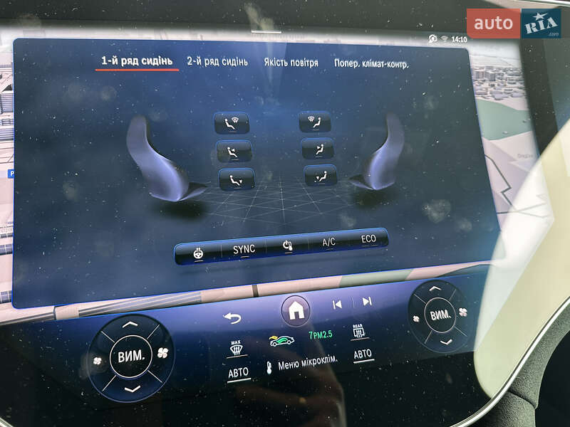 Внедорожник / Кроссовер Mercedes-Benz EQE SUV 2023 в Львове фото 37 Внедорожник / Кроссовер Mercedes-Benz EQE SUV 2023 в Львове