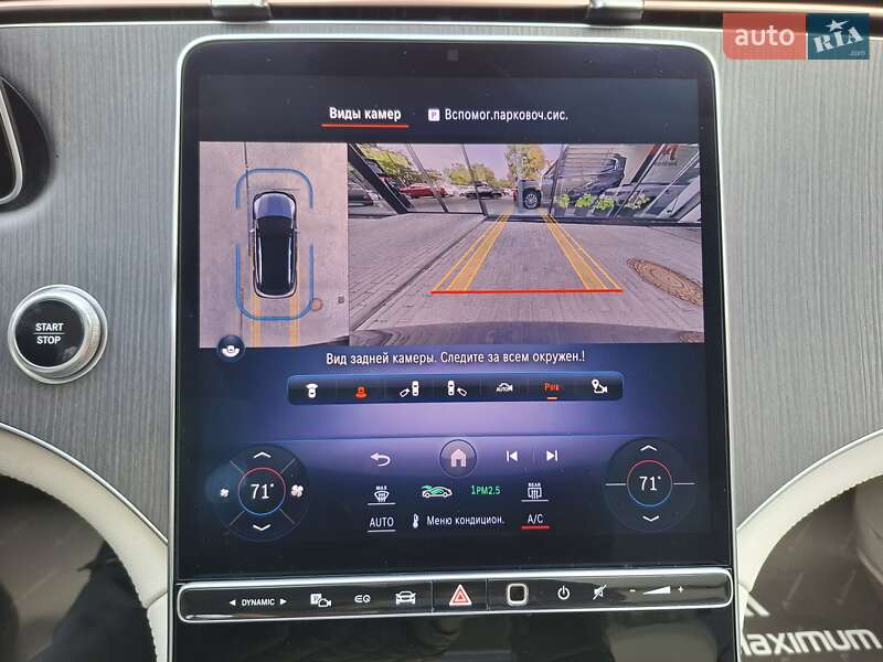 Внедорожник / Кроссовер Mercedes-Benz EQE SUV 2023 в Одессе фото 14 Внедорожник / Кроссовер Mercedes-Benz EQE SUV 2023 в Одессе