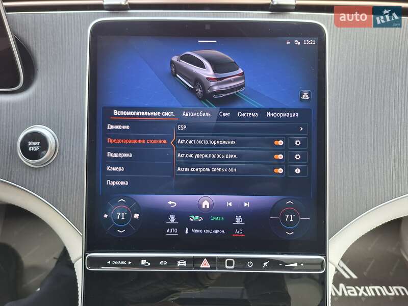 Внедорожник / Кроссовер Mercedes-Benz EQE SUV 2023 в Одессе фото 17 Внедорожник / Кроссовер Mercedes-Benz EQE SUV 2023 в Одессе