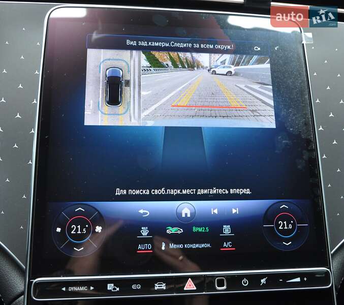 Внедорожник / Кроссовер Mercedes-Benz EQE SUV 2023 в Одессе