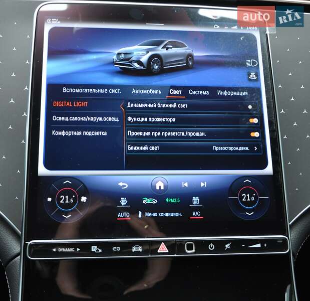 Внедорожник / Кроссовер Mercedes-Benz EQE SUV 2023 в Одессе