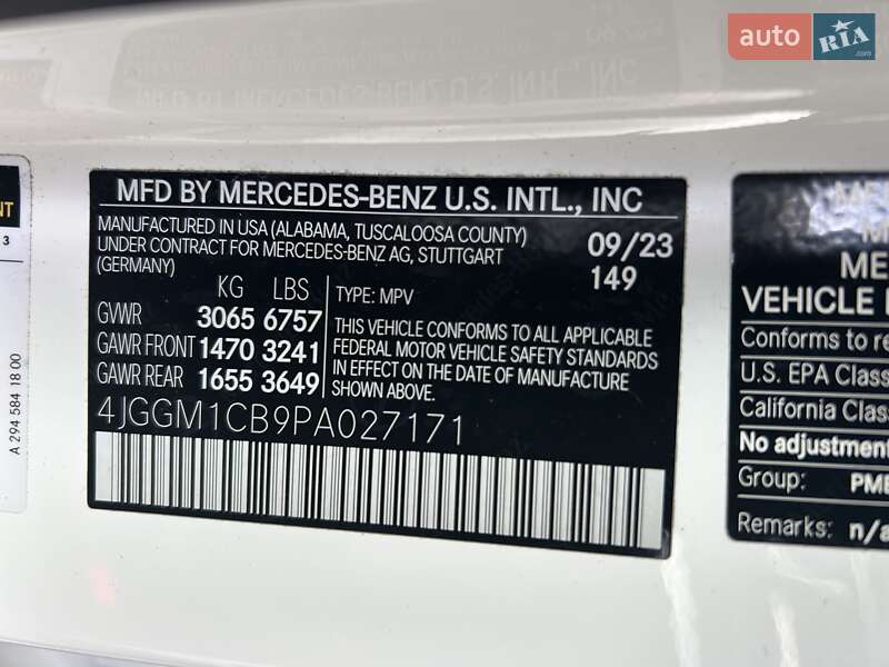 Внедорожник / Кроссовер Mercedes-Benz EQE SUV 2024 в Одессе фото 30 Внедорожник / Кроссовер Mercedes-Benz EQE SUV 2024 в Одессе