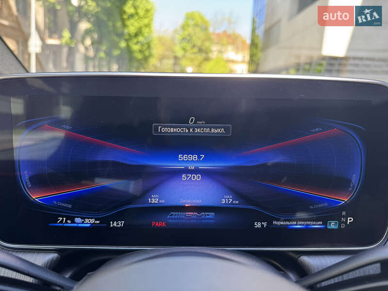 Седан Mercedes-Benz EQE 2022 в Львове