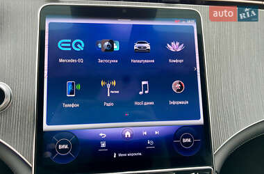Седан Mercedes-Benz EQE 2023 в 