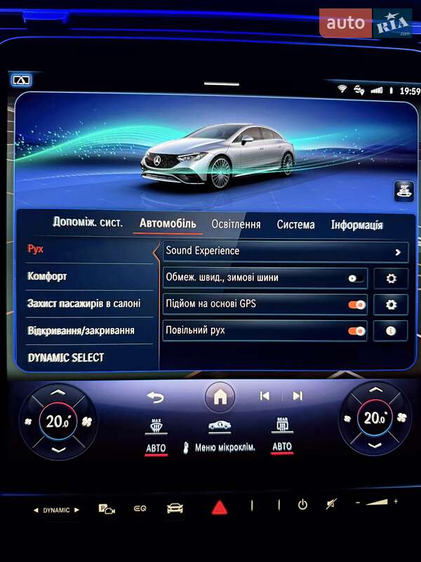 Седан Mercedes-Benz EQE 2022 в Ровно