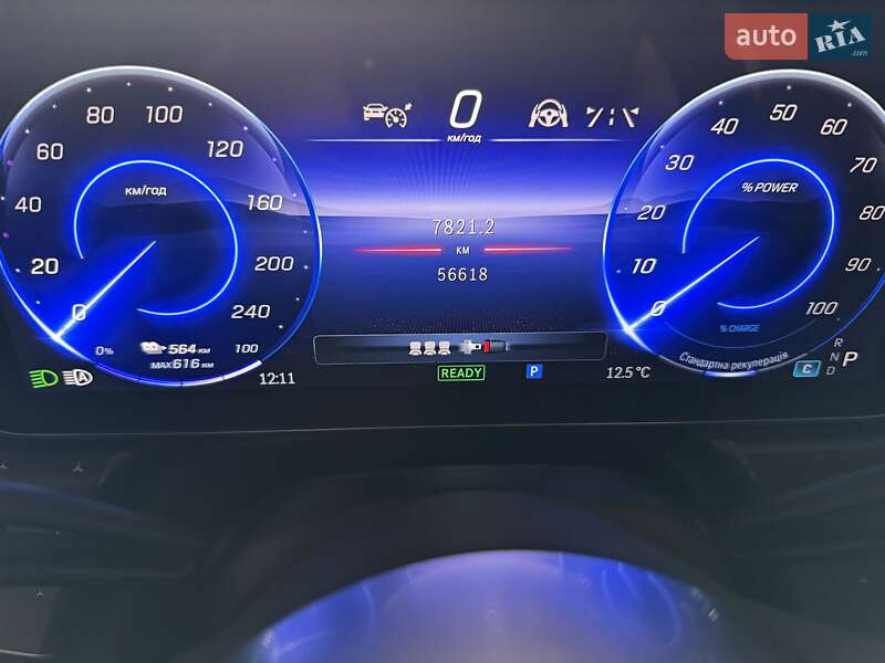 Седан Mercedes-Benz EQE 2022 в Ровно