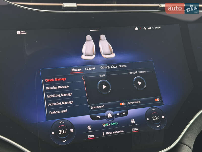 Седан Mercedes-Benz EQE 2022 в Киеве фото 38 Седан Mercedes-Benz EQE 2022 в Киеве