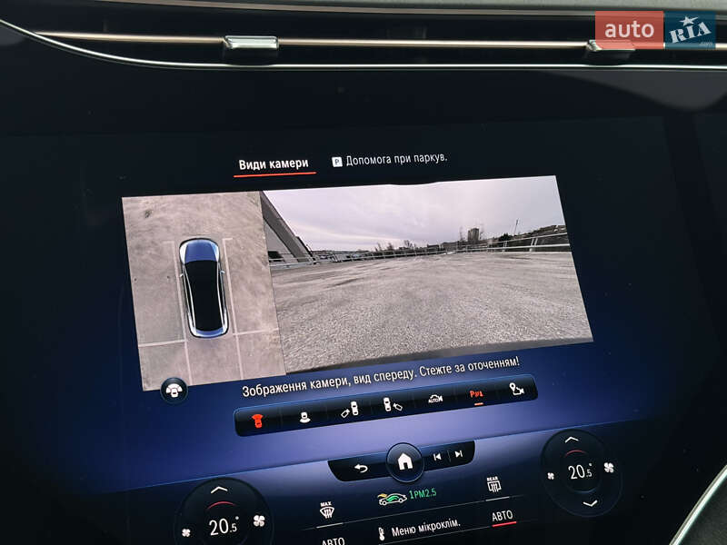 Седан Mercedes-Benz EQE 2022 в Киеве фото 51 Седан Mercedes-Benz EQE 2022 в Киеве