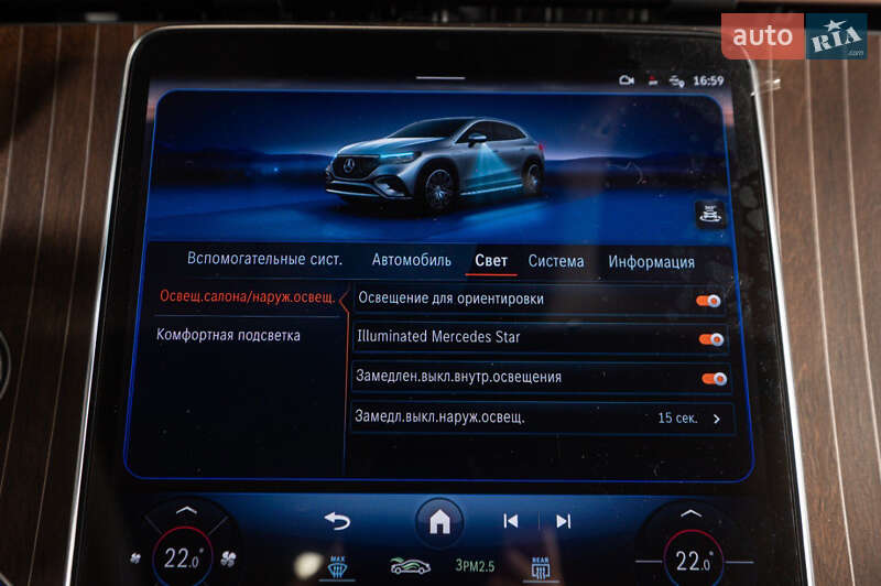 Седан Mercedes-Benz EQE 2023 в Одессе