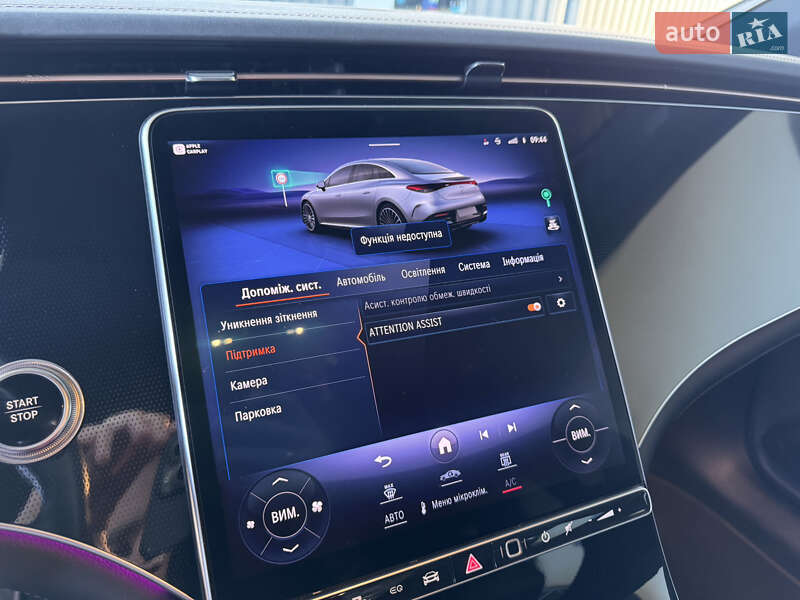 Седан Mercedes-Benz EQE 2023 в Киеве